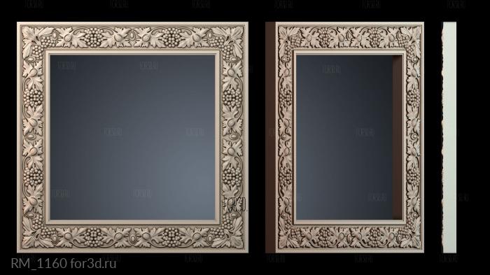 RM_1160 3d stl модель для ЧПУ