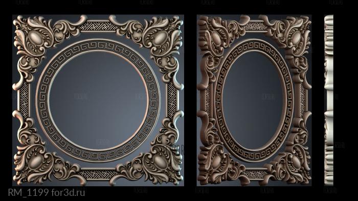 RM_1199 3d stl модель для ЧПУ