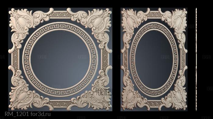 RM_1201 3d stl модель для ЧПУ