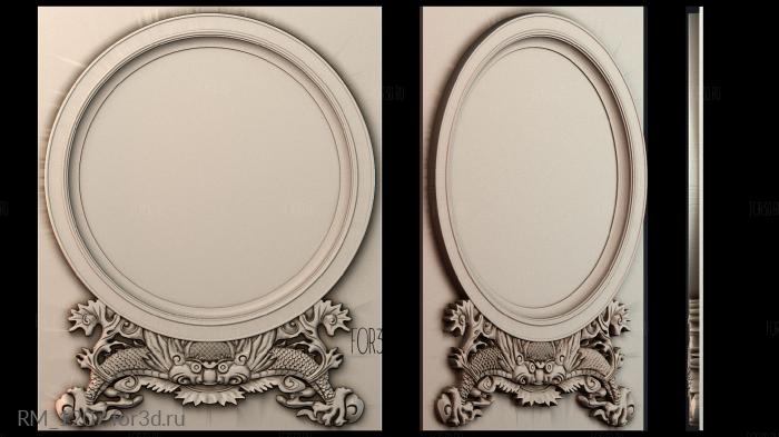 RM_1207 3d stl модель для ЧПУ