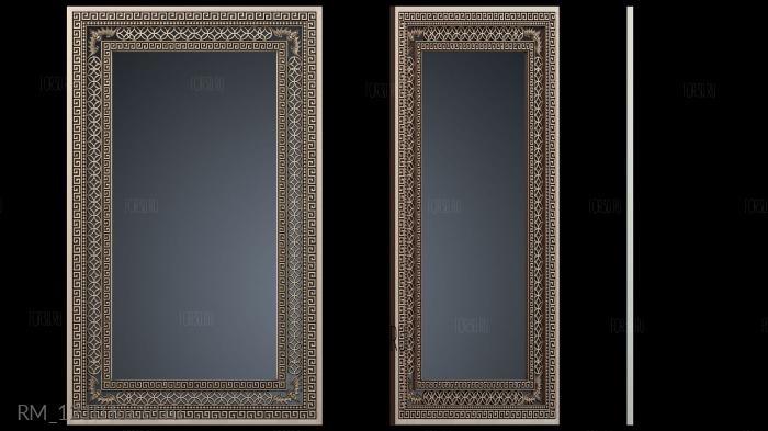 RM_1210 3d stl модель для ЧПУ