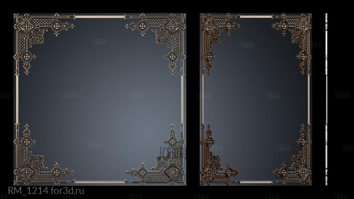 RM_1214 3d stl модель для ЧПУ