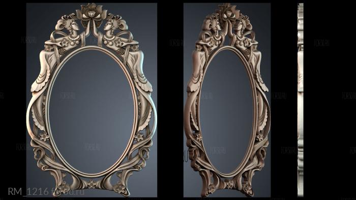 RM_1216 3d stl модель для ЧПУ