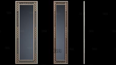 RM_1228 stl model for CNC