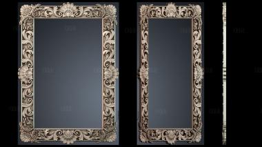 RM_1230 stl model for CNC