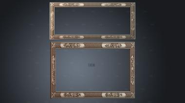 RM_1233 stl model for CNC