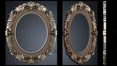 RM_1234 stl model for CNC