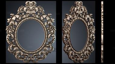 RM_1237 stl model for CNC