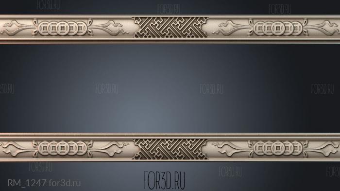 RM_1247 3d stl for CNC