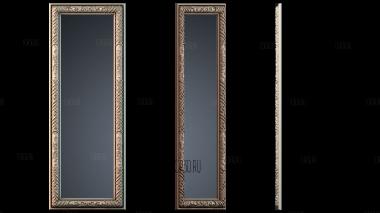 RM_1248 stl model for CNC