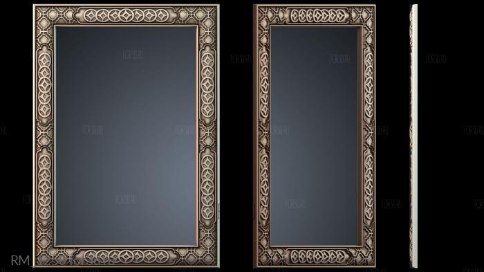 RM_1250 3d stl for CNC