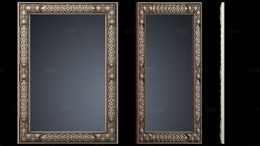 RM_1250 stl model for CNC