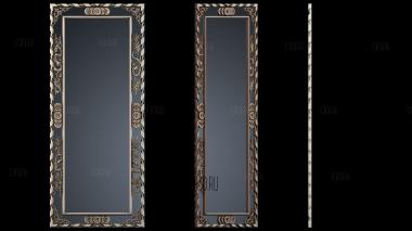 RM_1251 stl model for CNC