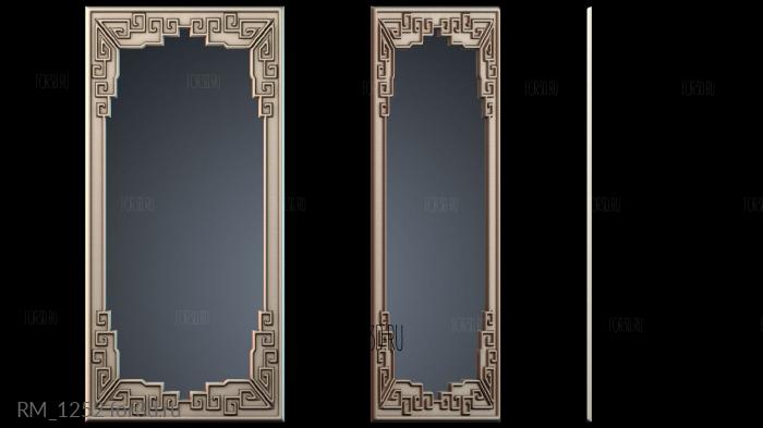 RM_1252 3d stl for CNC