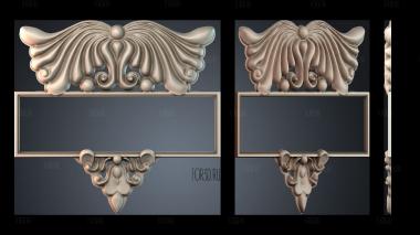 RM_1254 stl model for CNC