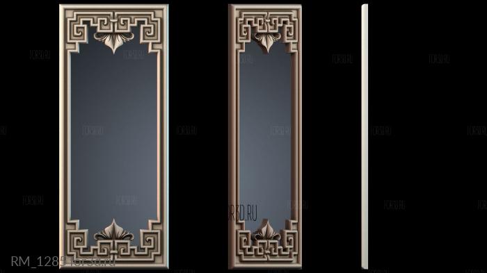 RM_1285 3d stl for CNC