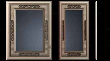 RM_1288 stl model for CNC