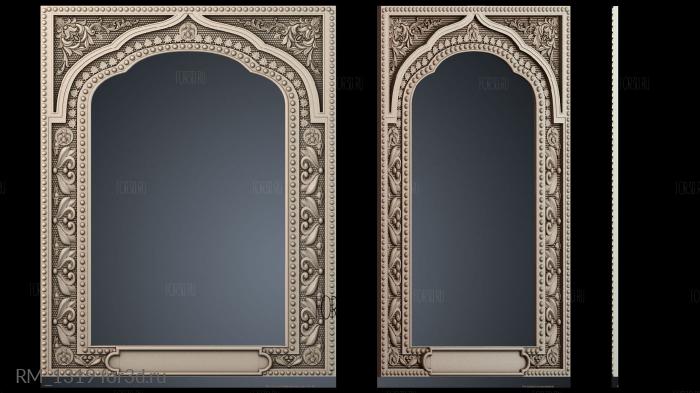 RM_1319 3d stl for CNC
