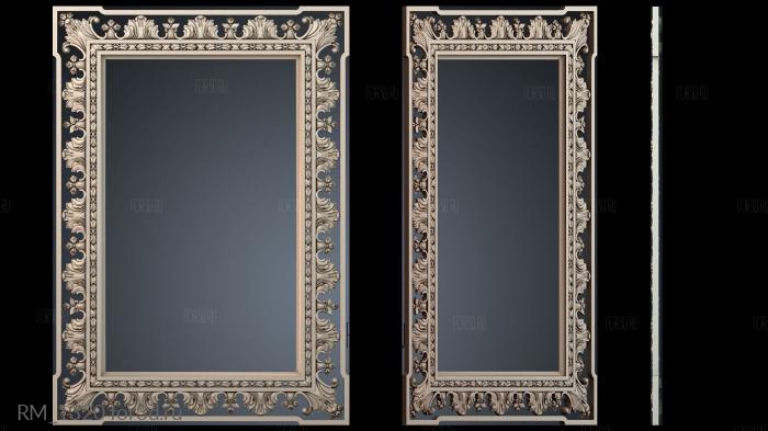 RM_1320 3d stl модель для ЧПУ