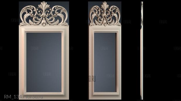 RM_1347 3d stl for CNC