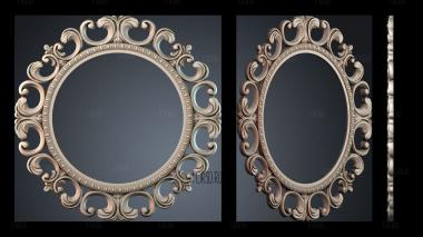 RM_1349 stl model for CNC