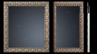 RM_1361 stl model for CNC