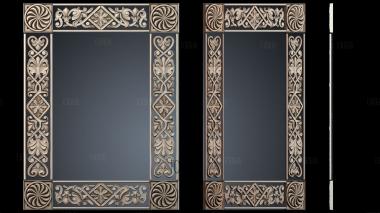 RM_1384 stl model for CNC
