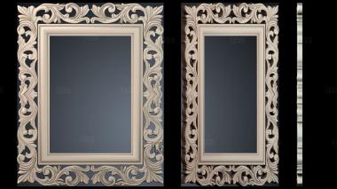 RM_1404 stl model for CNC