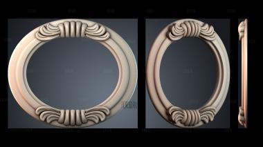 RM_1405 stl model for CNC