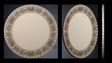 RM_1411 stl model for CNC