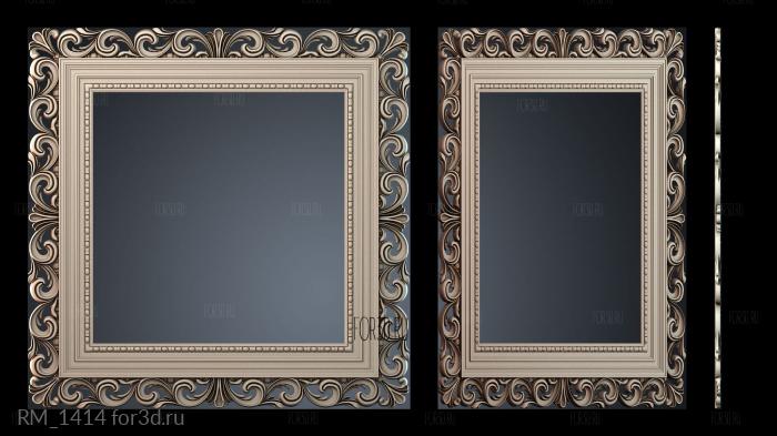 RM_1414 3d stl for CNC