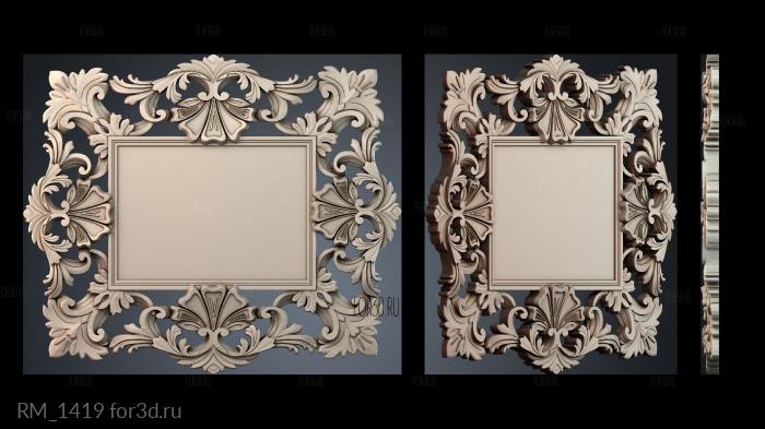 RM_1419 3d stl for CNC