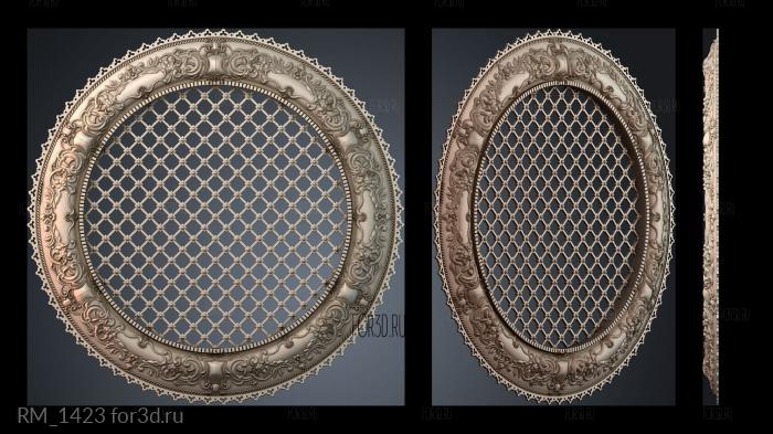 RM_1423 3d stl for CNC