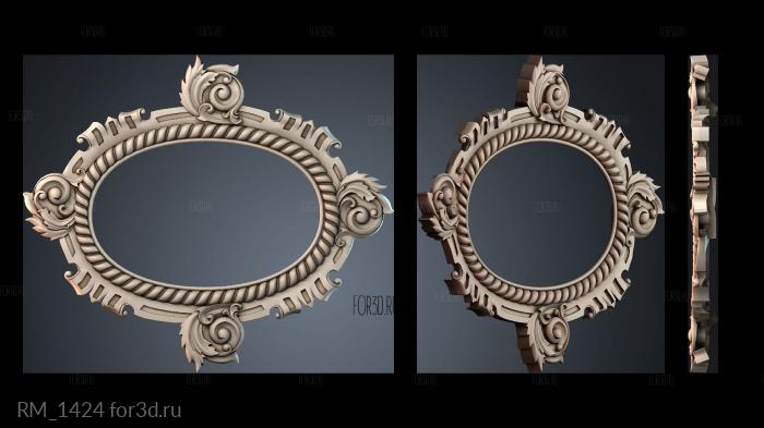 RM_1424 3d stl for CNC