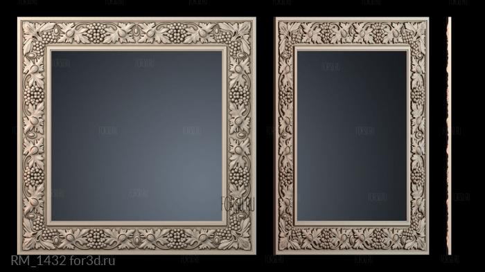 RM_1432 3d stl for CNC