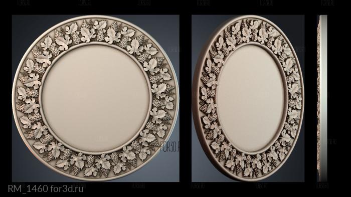 RM_1460 3d stl for CNC