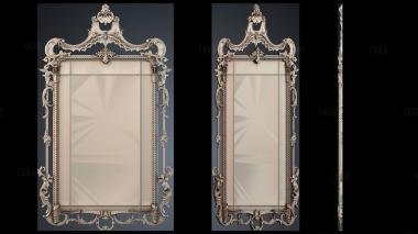 RM_1468 stl model for CNC