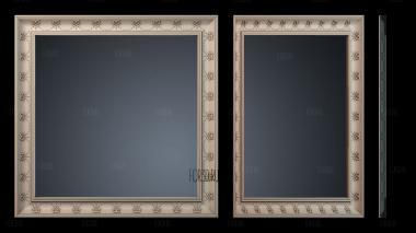 RM_1473 stl model for CNC