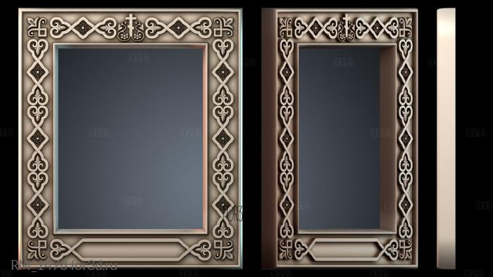 RM_1478 3d stl модель для ЧПУ