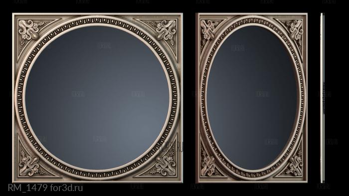 RM_1479 3d stl for CNC