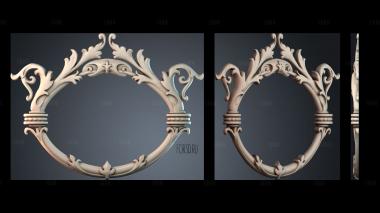 RM_1481 stl model for CNC