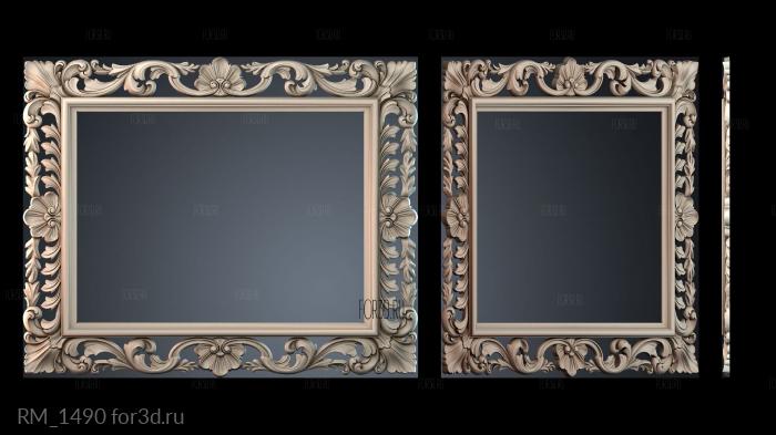 RM_1490 3d stl for CNC