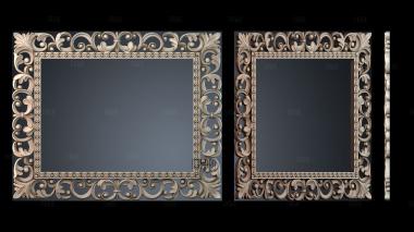 RM_1512 stl model for CNC