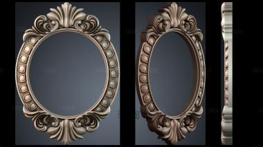 RM_1513 stl model for CNC