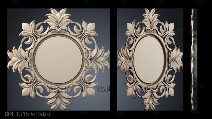 RM_1515 3d stl for CNC