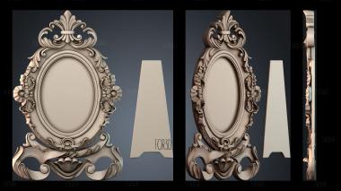 RM_1531 stl model for CNC