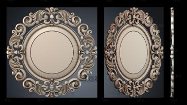 RM_1548 stl model for CNC