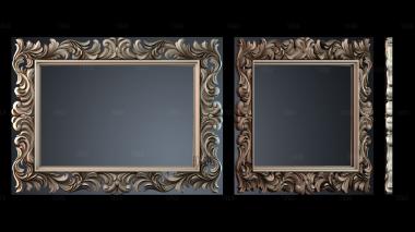 RM_1559 stl model for CNC