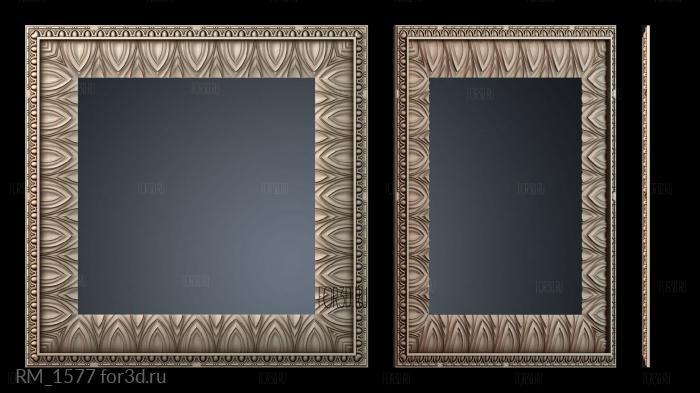 RM_1577 3d stl for CNC
