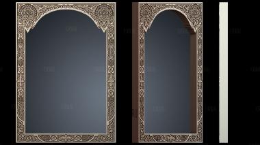 RM_1612 stl model for CNC